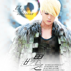 日本在线大香蕉
