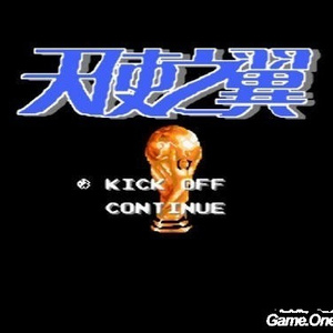 日本在线大香蕉
