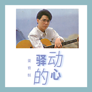 日本在线大香蕉
