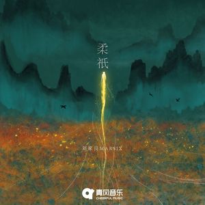 日本在线大香蕉
