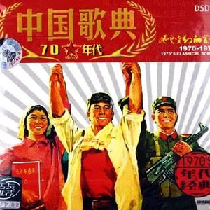 日本在线大香蕉
