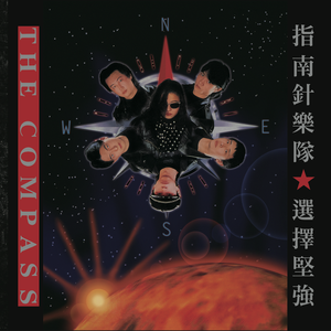 日本在线大香蕉
