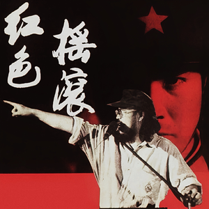 日本在线大香蕉
