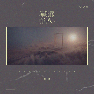 日本在线大香蕉
