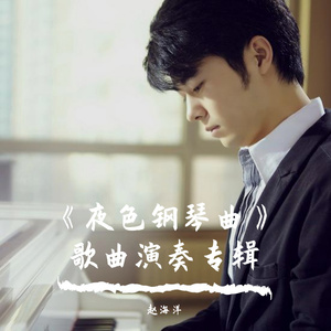 日本在线大香蕉
