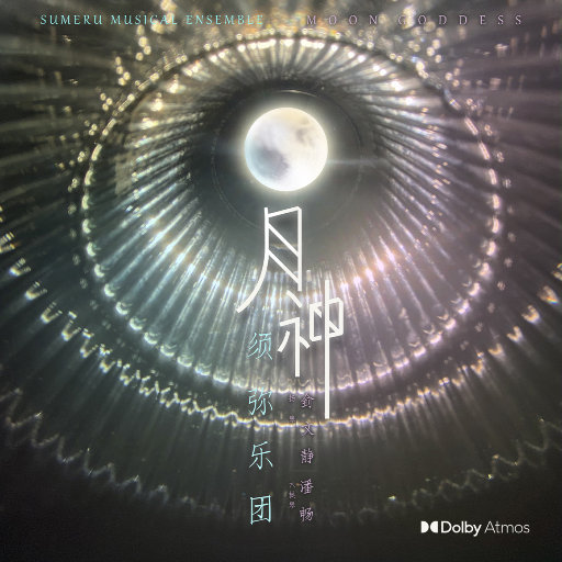 日本在线大香蕉
